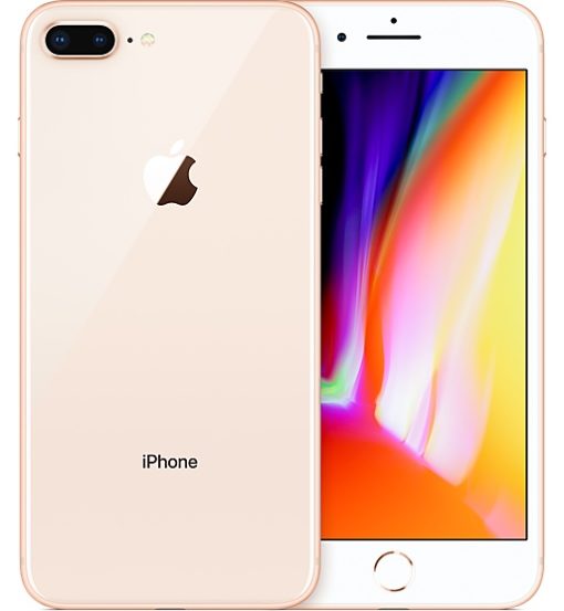 iphone8-plus-gold-select-2017 (1)